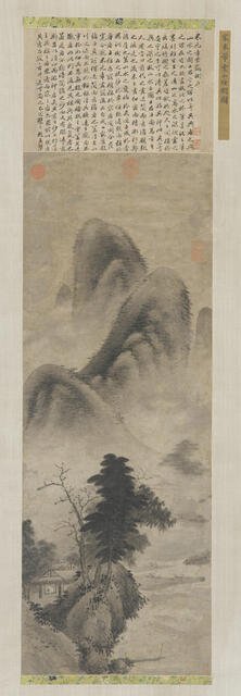 Landscape, Ming dynasty, 1368-1644. Creator: Unknown.