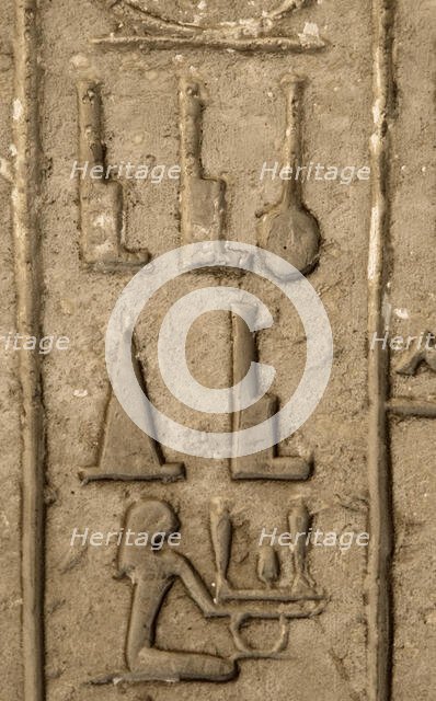 Hieroglyphic writing, Mastaba, Saqqara, Egypt, Old Kingdon (2015).  Creator: Unknown.