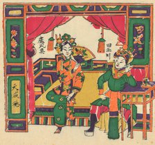 One hundred thirty-five woodblock prints including New Year's pictures (nianh..., 19th-20th century. Creator: Unknown.