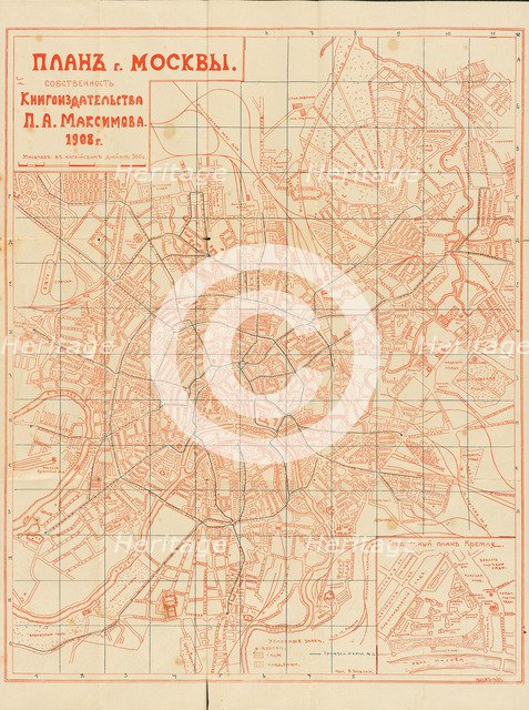 Plan of Moscow, 1908.