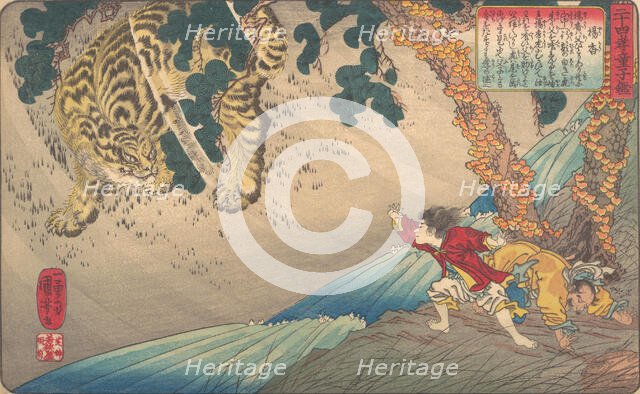 Yang Xiang (Yo Ko), from the series A Child’s Mirror of the Twenty-four Paragons of Fi..., ca. 1843. Creator: Utagawa Kuniyoshi.