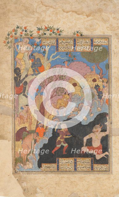 Rustam Slays the White Div, Folio from a Shahnama (Book of Kings), 1560-80. Creator: Unknown.