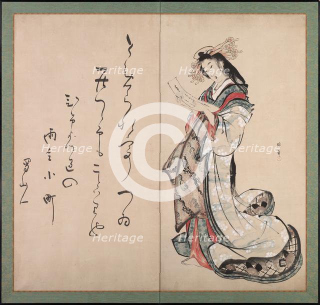 Courtesan Reading a Letter, early 1800s. Creator: Teisai Hokuba (Japanese, 1771-1844); Ota Nanpo (Japanese, 1749-1823).