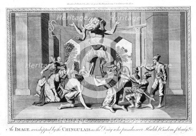 'An Image worshipped by the Chingulais...', late 18th century. Artist: Unknown