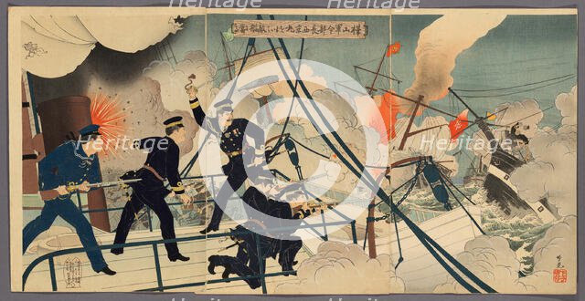 Kabayama, the Chief of Naval Staff, Attacking Enemy Ships from onboard Saikyomaru..., 1894. Creator: Adachi Ginko.