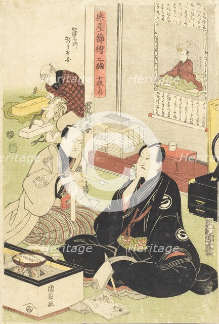 The Actors Sawamura Sojuro and Arashi Shincha, c1810s. Creator: Utagawa Kunisada.