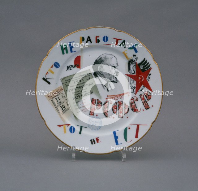 He who does not work, neither shall he eat, 1921-1922. Artist: Adamovich, Mikhail Mikhailovich (1884-1947)