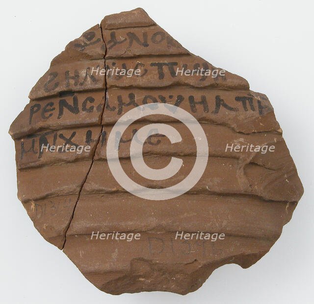 Ostrakon, Coptic, 7th century. Creator: Unknown.