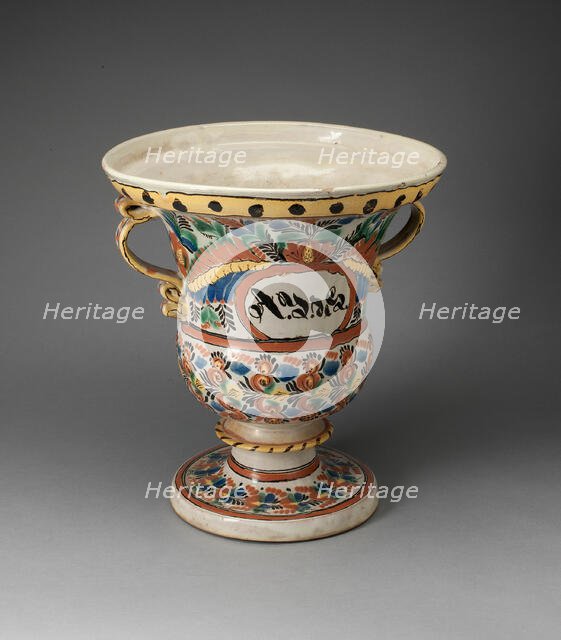 Two-Handled Jardiniere, 1825-1875. Creator: Unknown.
