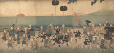 Boys Play-acting a Daimyo Procession, 19th century. Creator: Utagawa Kuniyoshi.