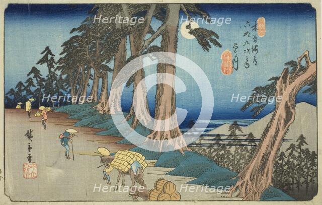 No. 26: Mochizuki, from the series "Sixty-nine Stations of the Kisokaido (Kisokaido..., c. 1835/38. Creator: Ando Hiroshige.