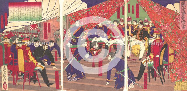 Presentation of the Head of Saigo to the Prince Arisogawa, Oct. 16, 1877 (Meiji 10). Creator: Yamazaki Toshinobu.