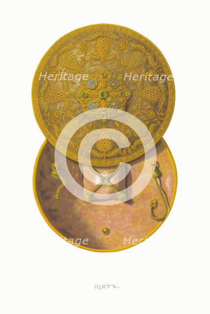 Shield. From the Antiquities of the Russian State, 1849-1853. Creator: Solntsev, Fyodor Grigoryevich (1801-1892).