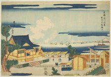 Looking out to Sea from the Benten Shrine at Susaki in Fukagawa (Fukagawa Susaki..., c. 1789/1818. Creator: Shotei Hokuju.