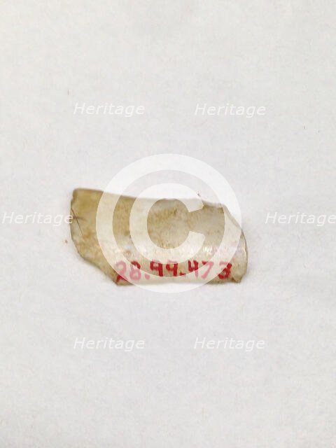 Fragment, European or Middle Eastern, ca. 1150-ca. 1250. Creator: Unknown.