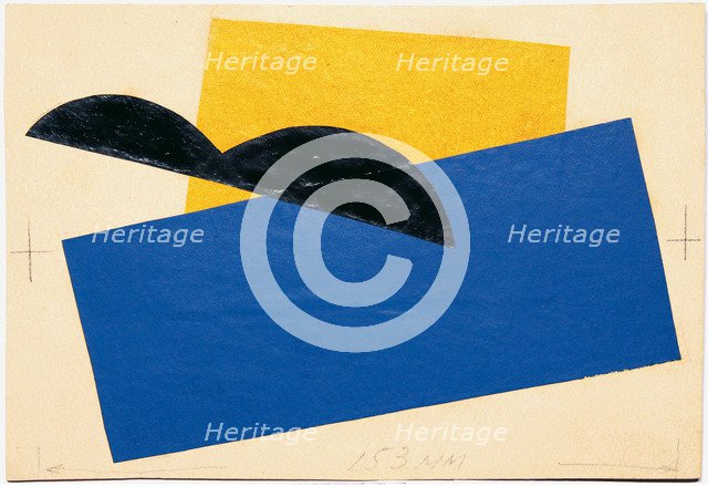 Embroidery Design for Verbovka Village Folk Centre, 1917. Creator: Popova, Lyubov Sergeyevna (1889-1924).