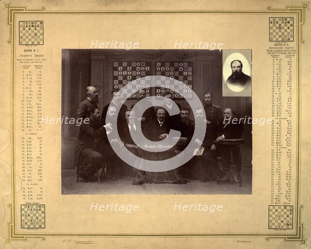 Members of the Krasnoyarsk chess circle, participants of the telegraphic match between...., 1888. Creator: Lukhtanska.