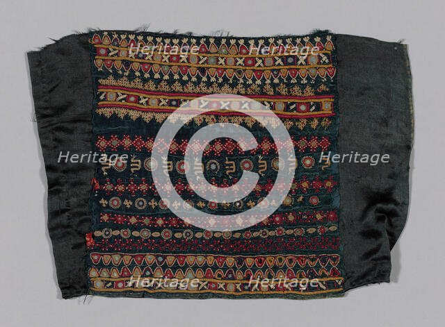 Panel, India. Creator: Unknown.