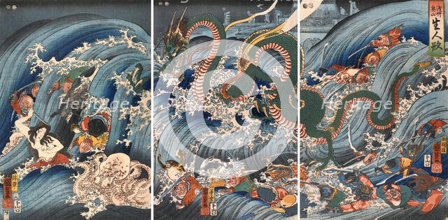 Ryugu Tamatori Hime no su (Recovering the Stolen Jewel from the Palace of the Dragon King), 1853. Creator: Kuniyoshi, Utagawa (1797-1861).