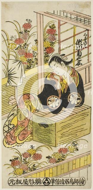 The Actor Segawa Kikunojo I as Kuzunoha, c. 1737. Creator: Torii Kiyomasu.