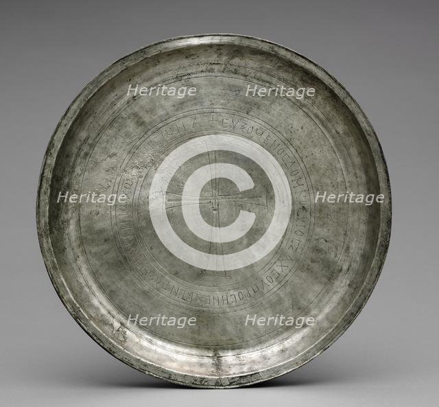 Paten (Dedicated to Saint Sergius) from the Beth Misona Treasure, c. 500. Creator: Unknown.