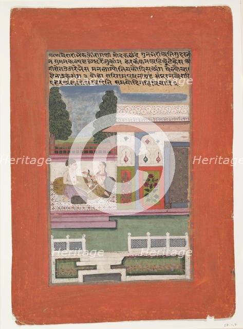 Vairari Ragini, Wife of Bhairav Raga: Page from a Dispersed Ragamala Series..., early 18th century. Creator: Unknown.
