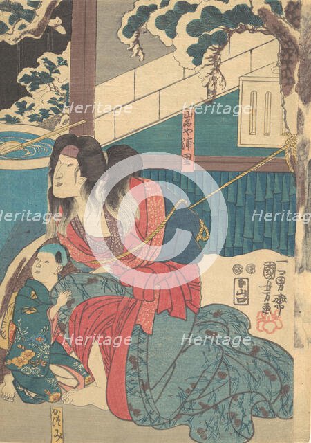 Print, 19th century., 19th century. Creator: Utagawa Kunisada.