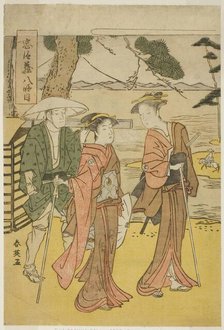 Act Eight: The Bridal Journey (Michiyuki) from the play Chushingura (Treasury of the..., late 1780s. Creator: Katsukawa Shun'ei.