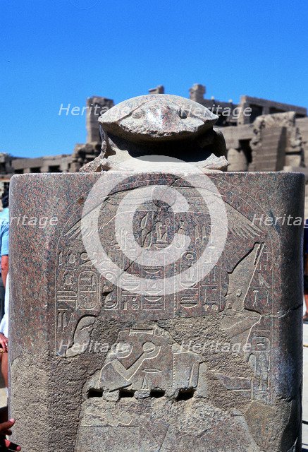 Scarab surmounting a relief of a pharaoh receiving tribute, Temple of Karnak, Egypt. Artist: Unknown