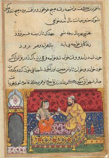 Page from Tales of a Parrot (Tuti-nama): Seventeenth night: The young man..., c. 1560. Creator: Unknown.