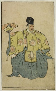 An Actor as Okina, from "A Picture Book of Stage Fans (Ehon butai ogi)", Japan, 1770. Creator: Shunsho.