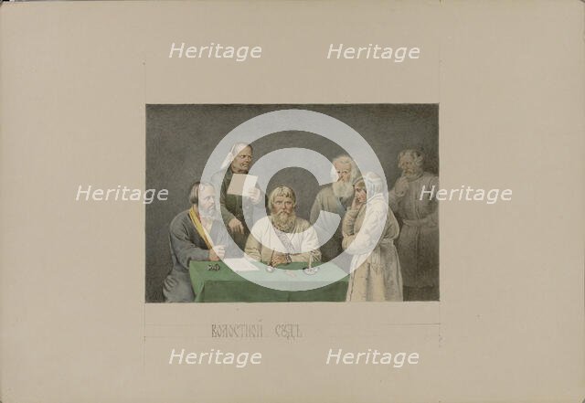 Volost Court, 1862. Creator: Znamensky, Mikhail Stepanovich (1833-1892).