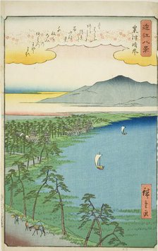 Clearing Weather at Awazu (Awazu seiran), from the series "Eight Views of Omi (Omi hakkei)", 1857. Creator: Ando Hiroshige.