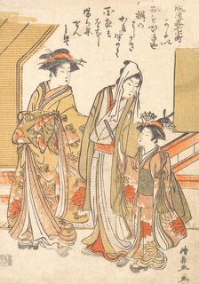 Visiting Komachi, ca. 1779. Creator: Torii Kiyonaga.