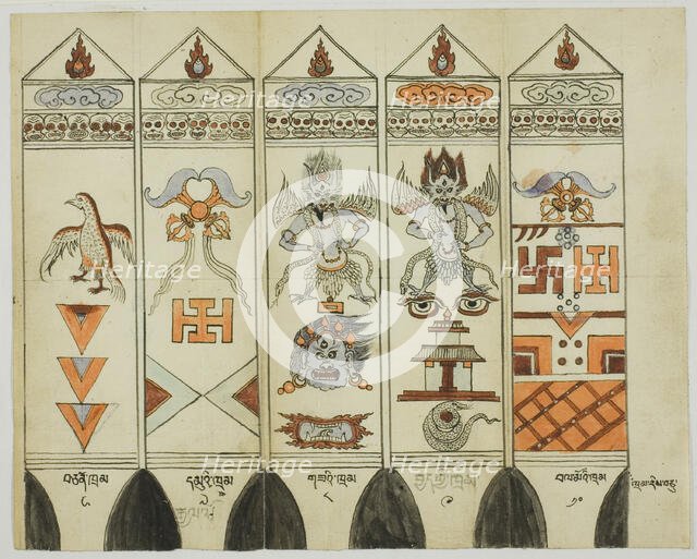 Part of a Ten-Piece Set of Printed Ritual Stakes (Khram Shing), Mongolia, 19th-20th century. Creator: Unknown.