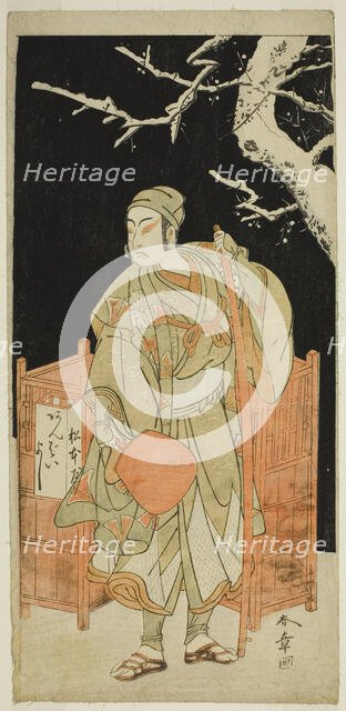 The Actor Matsumoto Koshiro IV as Sagami Jiro Disguised as Ambaiyoshi Gorohachi in the..., c. 1772. Creator: Shunsho.