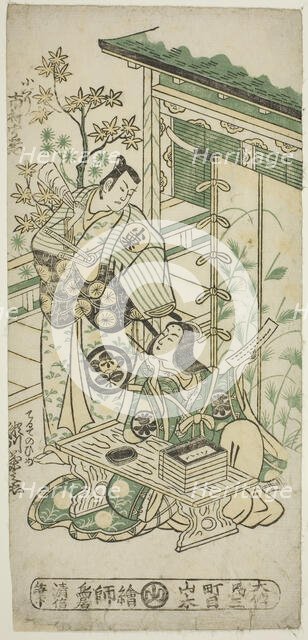 The Actors Ichimura Uzaemon VIII as Oguri Hangan and Segawa Kikunojo I as Terute no Mae in..., 1747. Creator: Torii Kiyonobu II.