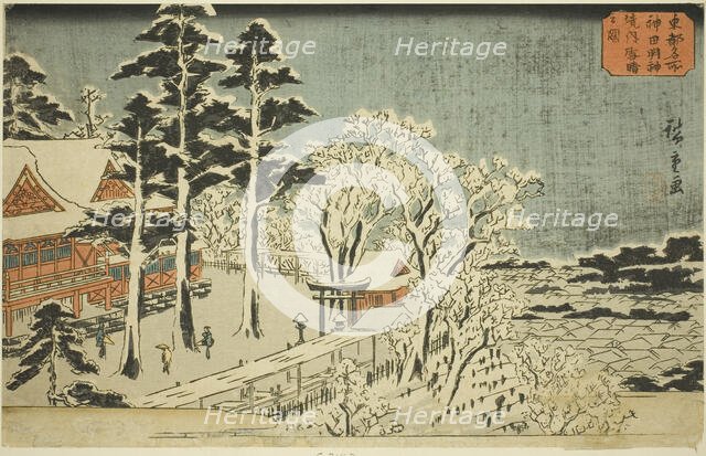 Clear Weather after Snowfall at the Precincts of the Kanda Myojin Shrine (Kanda Myojin..., c.1840/42 Creator: Ando Hiroshige.