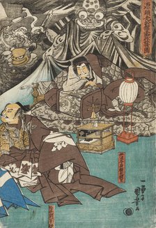 The Earth Spider Conjures up Demons at the Mansion of Minamoto Raiko, 1843. Artist: Utagawa Kuniyoshi.