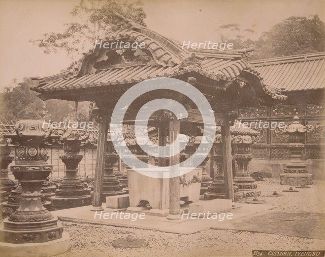 'Cistern, Iyenobu, c1890-1900. Artist: Unknown.