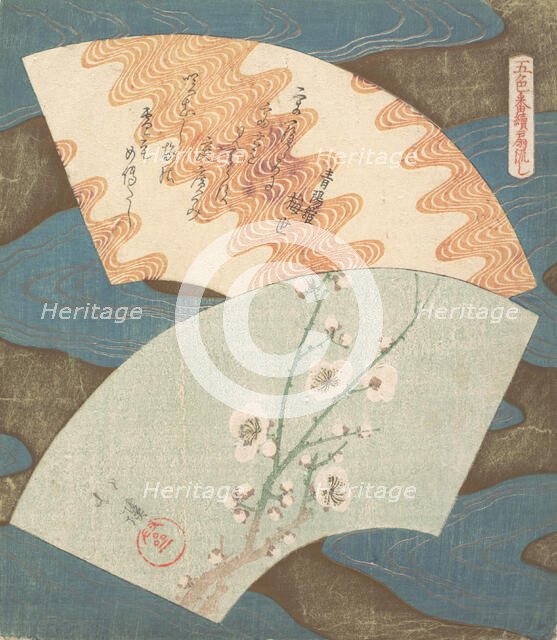 Two Fan Designs: Plum Blossom and Wave. Creator: Totoya Hokkei.