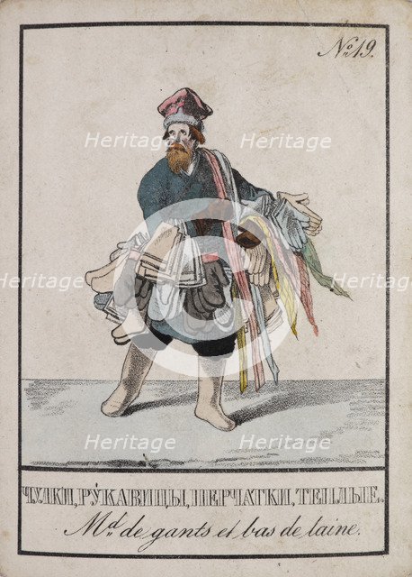Stockings and gloves vendor, 1834.