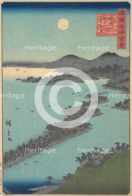 Tango Amano Hashidate, 1859-61. Creator: Utagawa Hiroshige II.