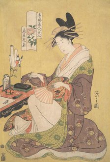 The Courtesan Hanaogi of the Ogiya Brothel (Ogiya Hanaogi), from the series Beauties o..., ca. 1794. Creator: Hosoda Eishi.