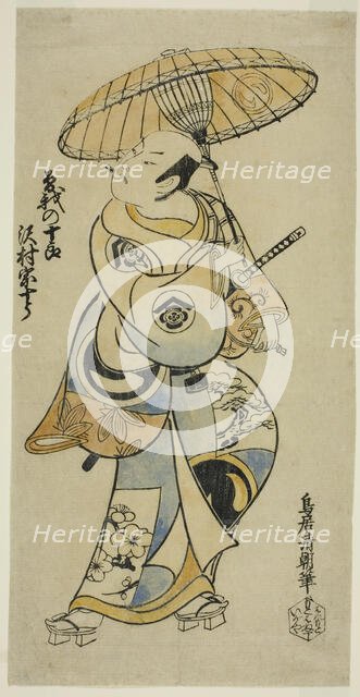 The Actor Sawamura Sojuro I as Soga no Juro in the play "Tsuru Kame Osana Soga," perfor..., c. 1721. Creator: Torii Kiyotomo.