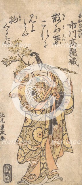 The Actor Ichikawa Komazo I in the role of Utou Yarukata, ca. 1759. Creator: Kitao Shigemasa.