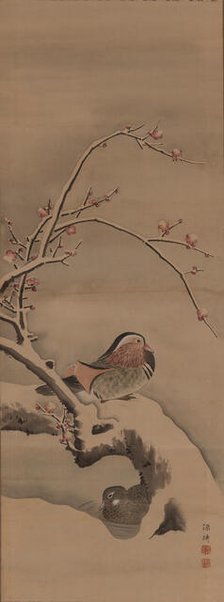 A pair of mandarin ducks, 1780-1790. Creator: Ki (Genki); Koman (1747-1797).