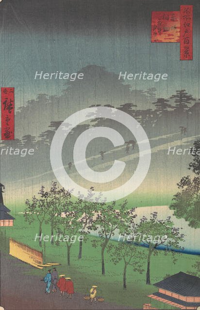 Akasaka Kiri-Ratake Uchu Yu Kei, ca. 1859. Creator: Utagawa Hiroshige II.