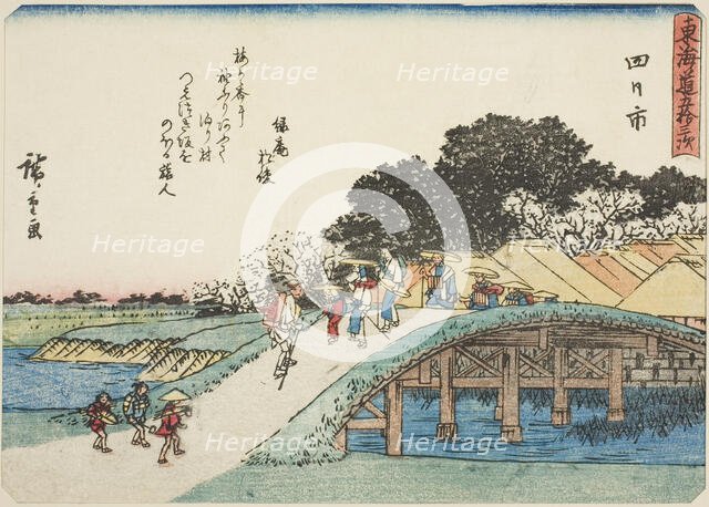Yokkaichi, from the series "Fifty-three Stations of the Tokaido (Tokaido gojusan tsu..., c. 1837/42. Creator: Ando Hiroshige.