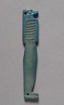 Son of Horus Amulet, 664-525 BC. Creator: Unknown.